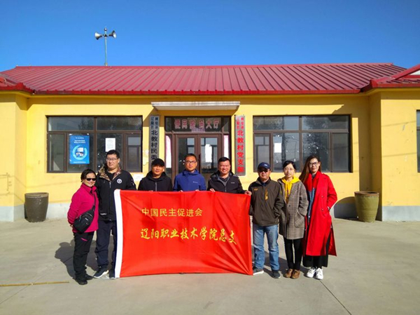 澳门新浦京3189娱乐场