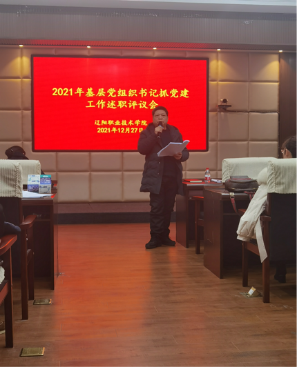 澳门新浦京3189娱乐场