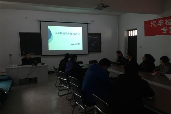 澳门新浦京3189娱乐场