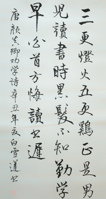 澳门新浦京3189娱乐场