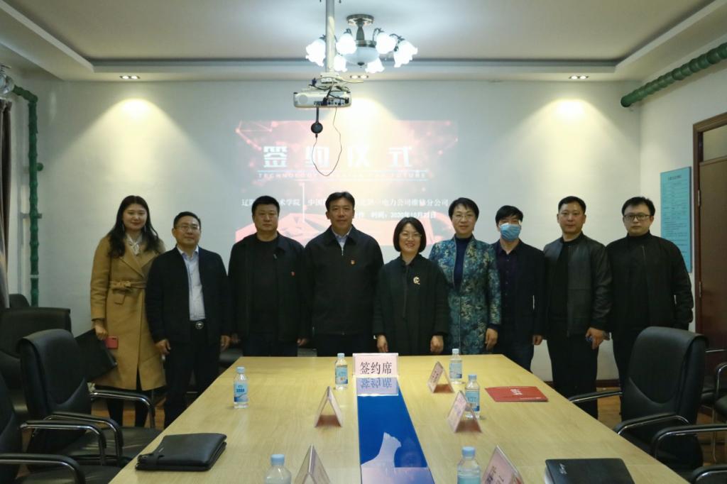 澳门新浦京3189娱乐场