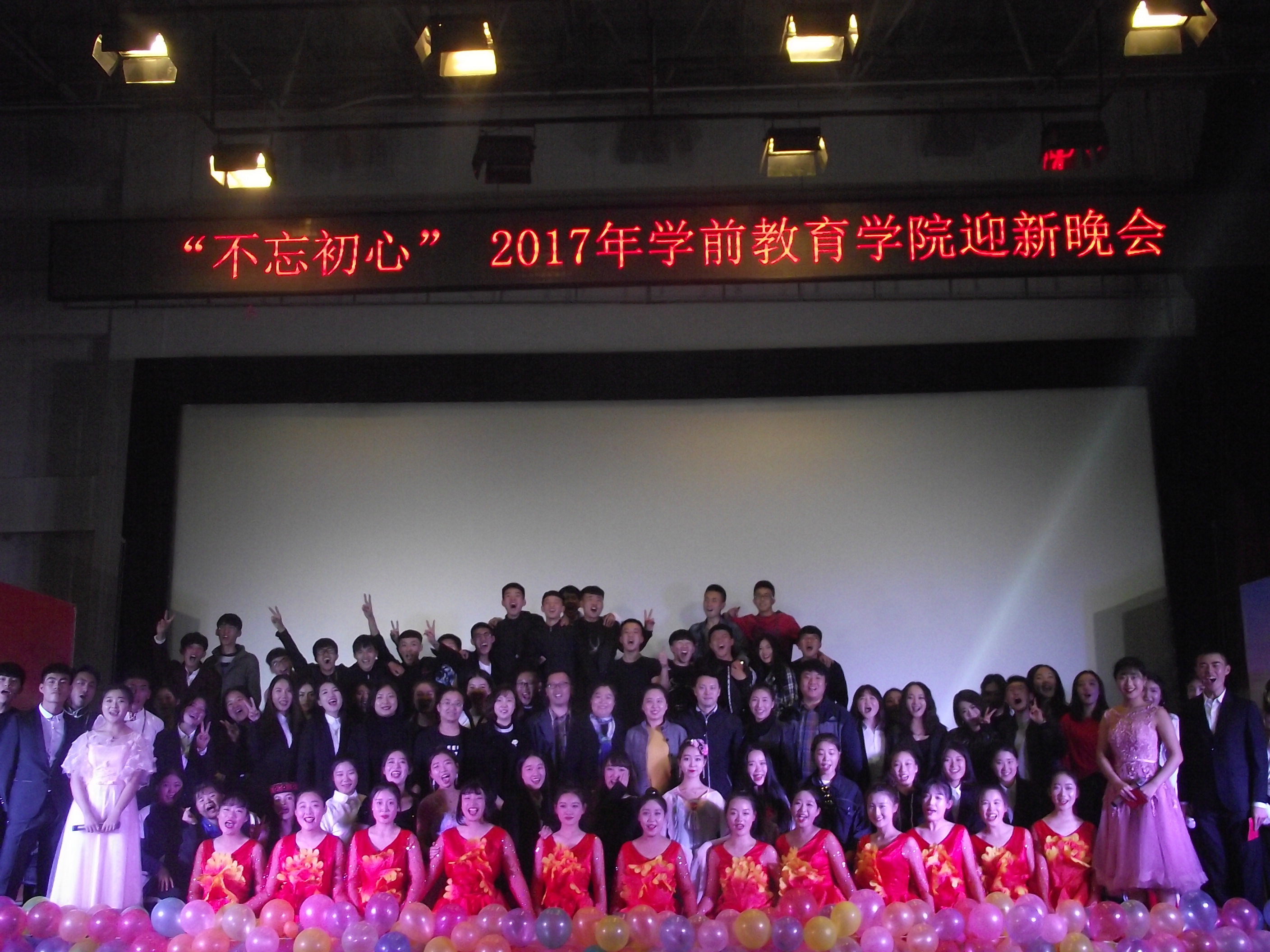 澳门新浦京3189娱乐场