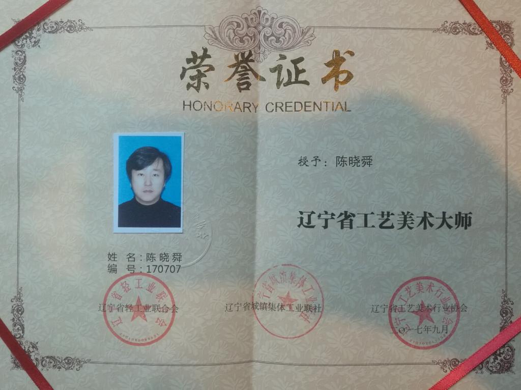 澳门新浦京3189娱乐场