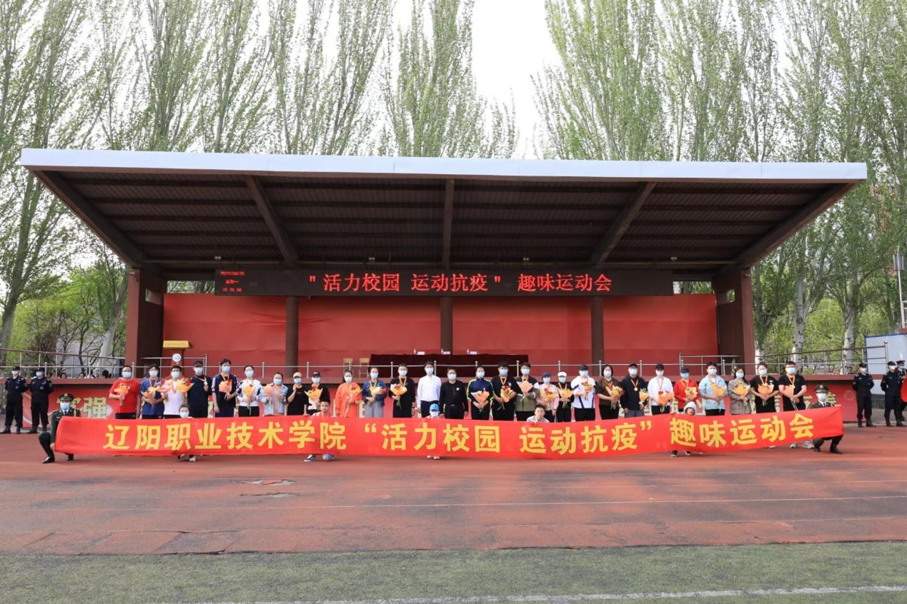 澳门新浦京3189娱乐场