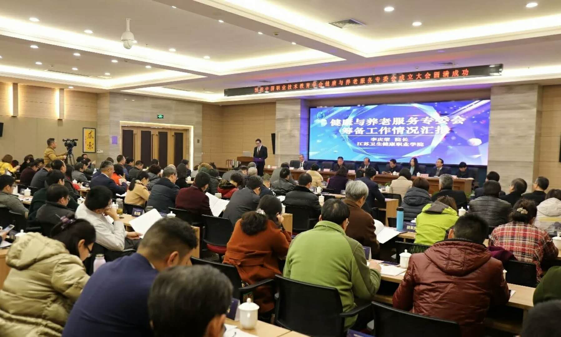 澳门新浦京3189娱乐场