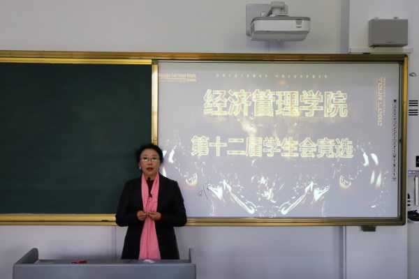 澳门新浦京3189娱乐场