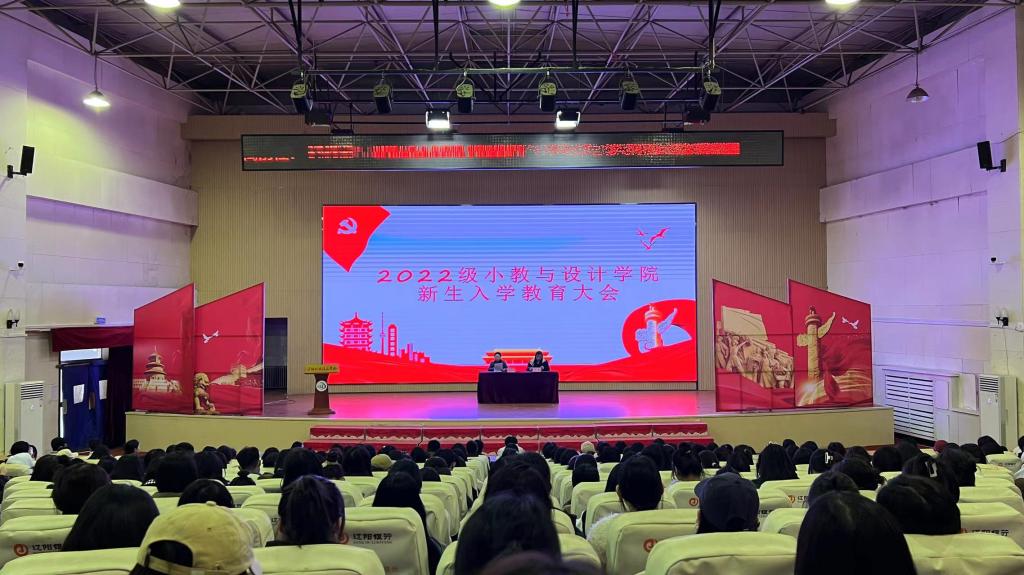 澳门新浦京3189娱乐场