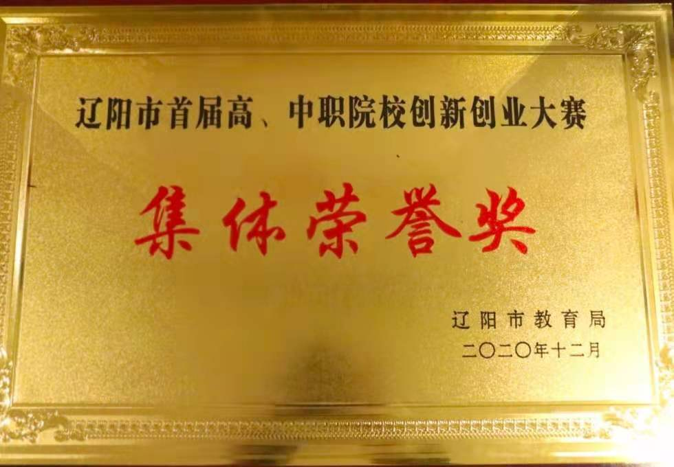 澳门新浦京3189娱乐场