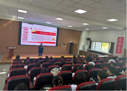 澳门新浦京3189娱乐场