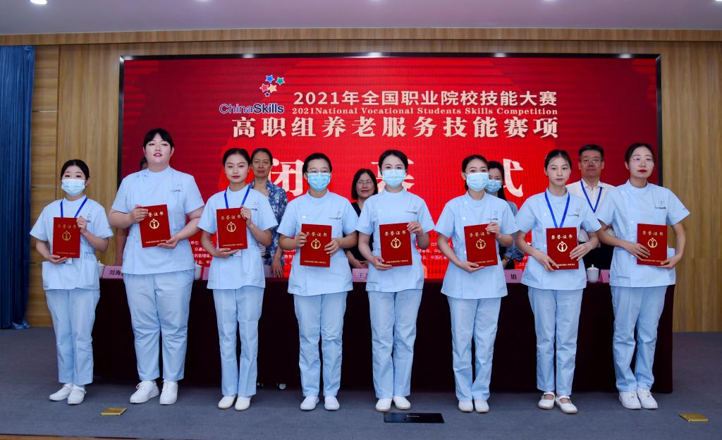 澳门新浦京3189娱乐场