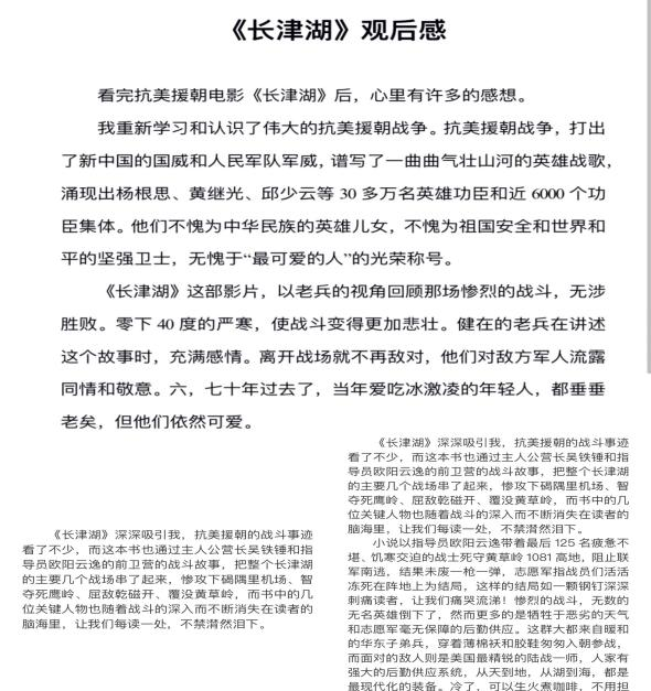 澳门新浦京3189娱乐场