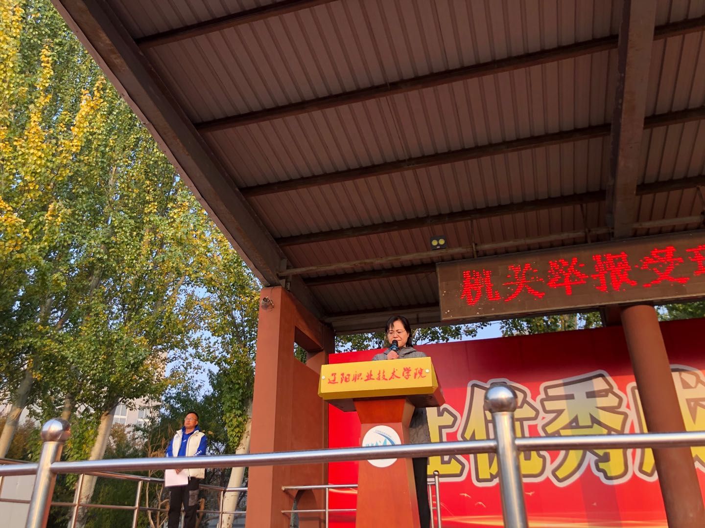 澳门新浦京3189娱乐场