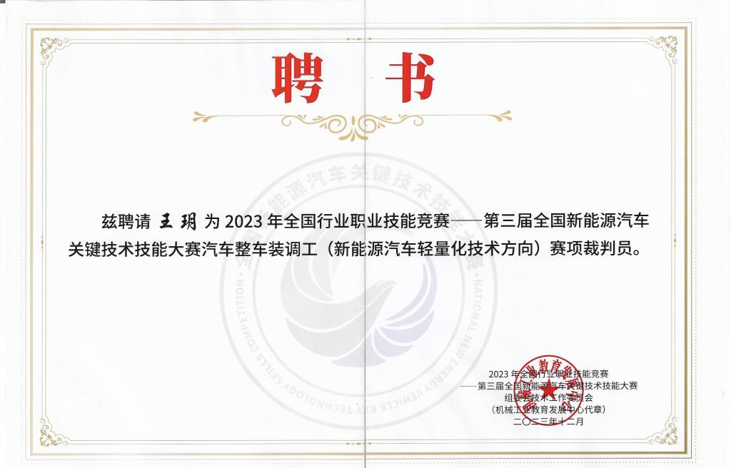 澳门新浦京3189娱乐场