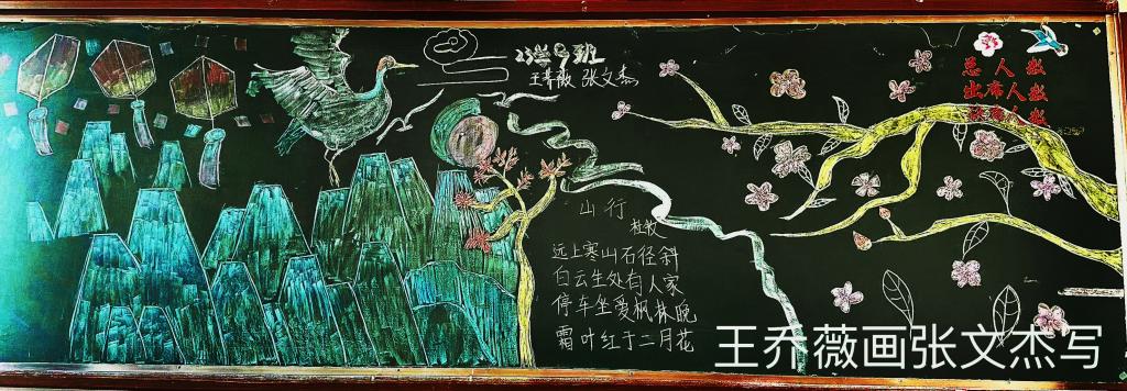 澳门新浦京3189娱乐场