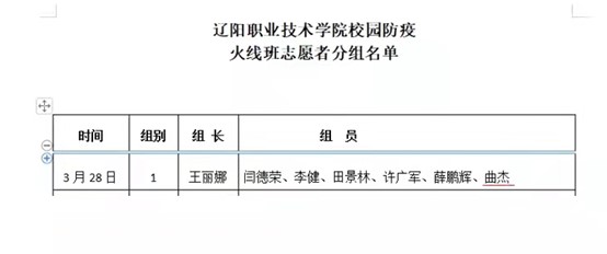 澳门新浦京3189娱乐场