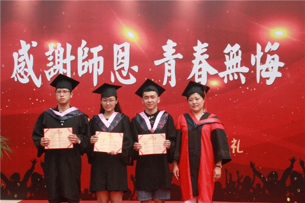 澳门新浦京3189娱乐场