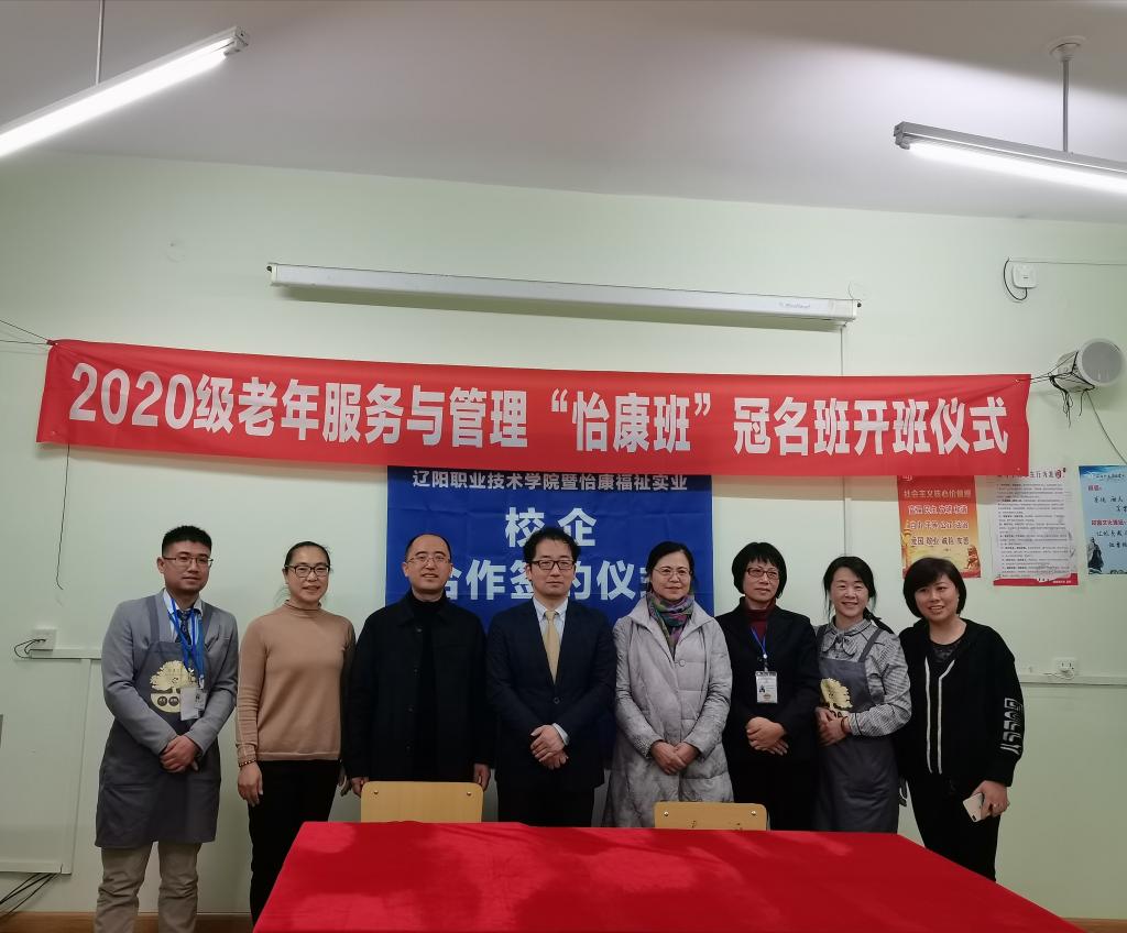 澳门新浦京3189娱乐场