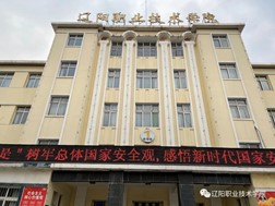 澳门新浦京3189娱乐场