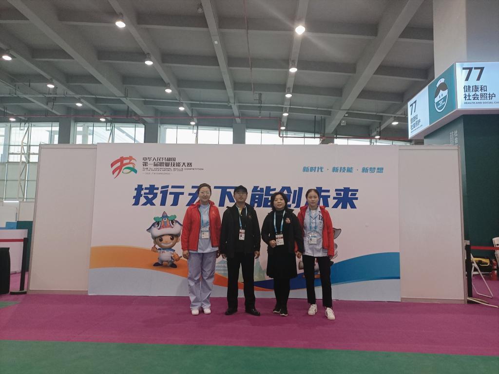 澳门新浦京3189娱乐场