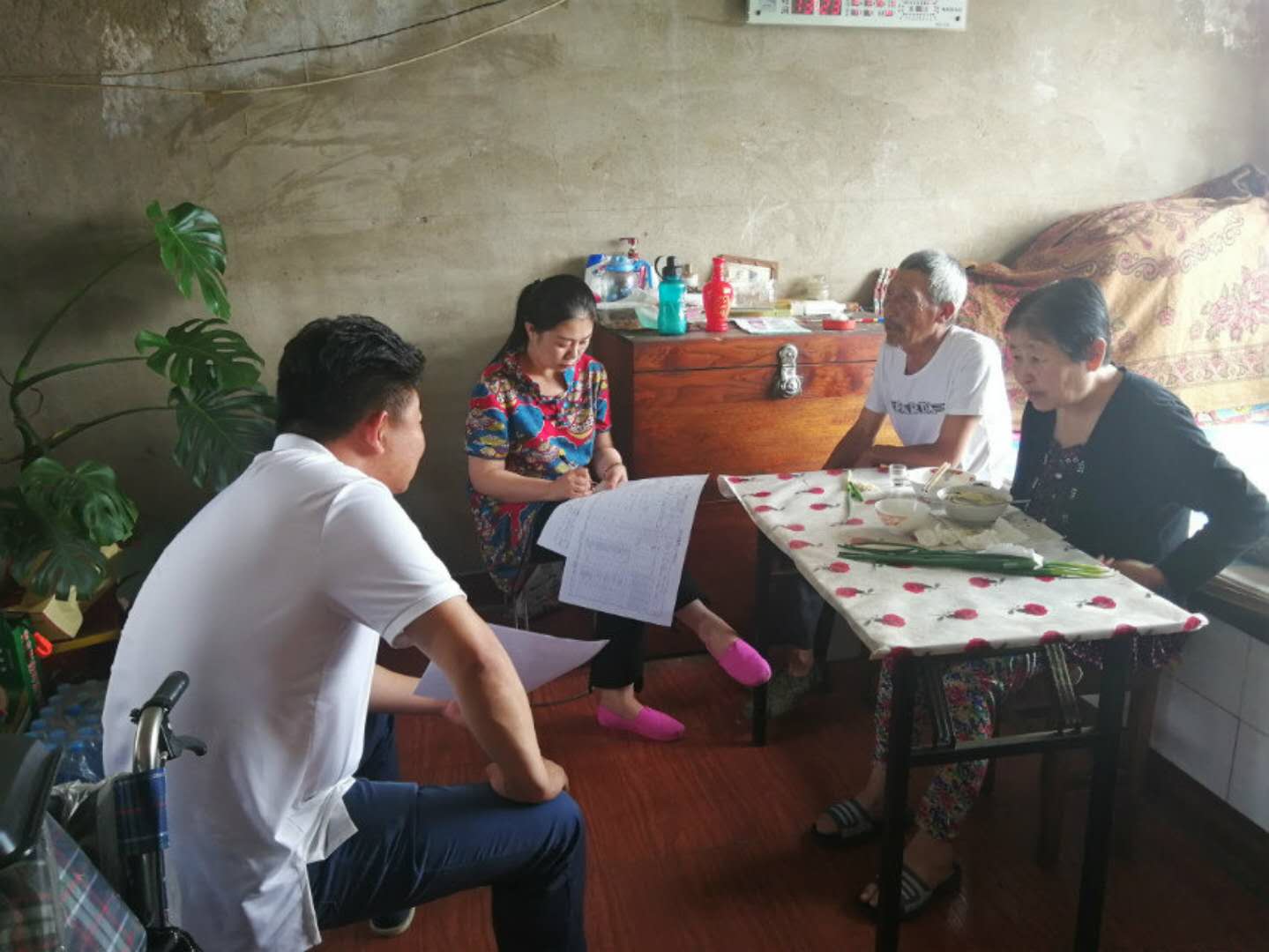 澳门新浦京3189娱乐场