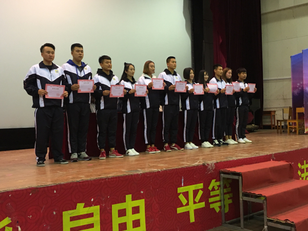 澳门新浦京3189娱乐场