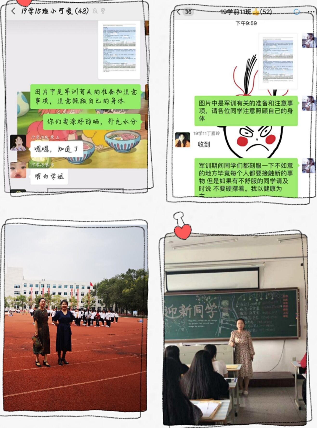 澳门新浦京3189娱乐场