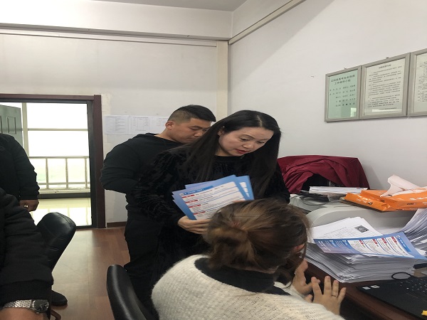 澳门新浦京3189娱乐场