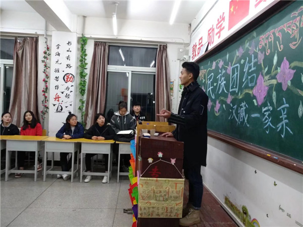 澳门新浦京3189娱乐场