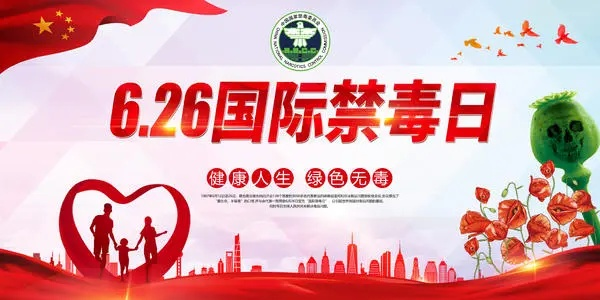 澳门新浦京3189娱乐场