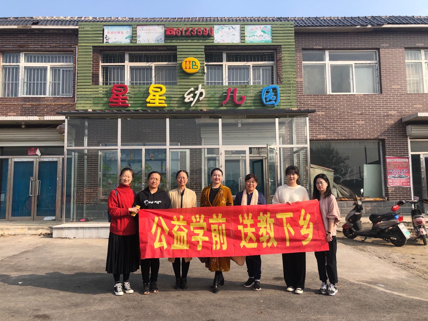 澳门新浦京3189娱乐场