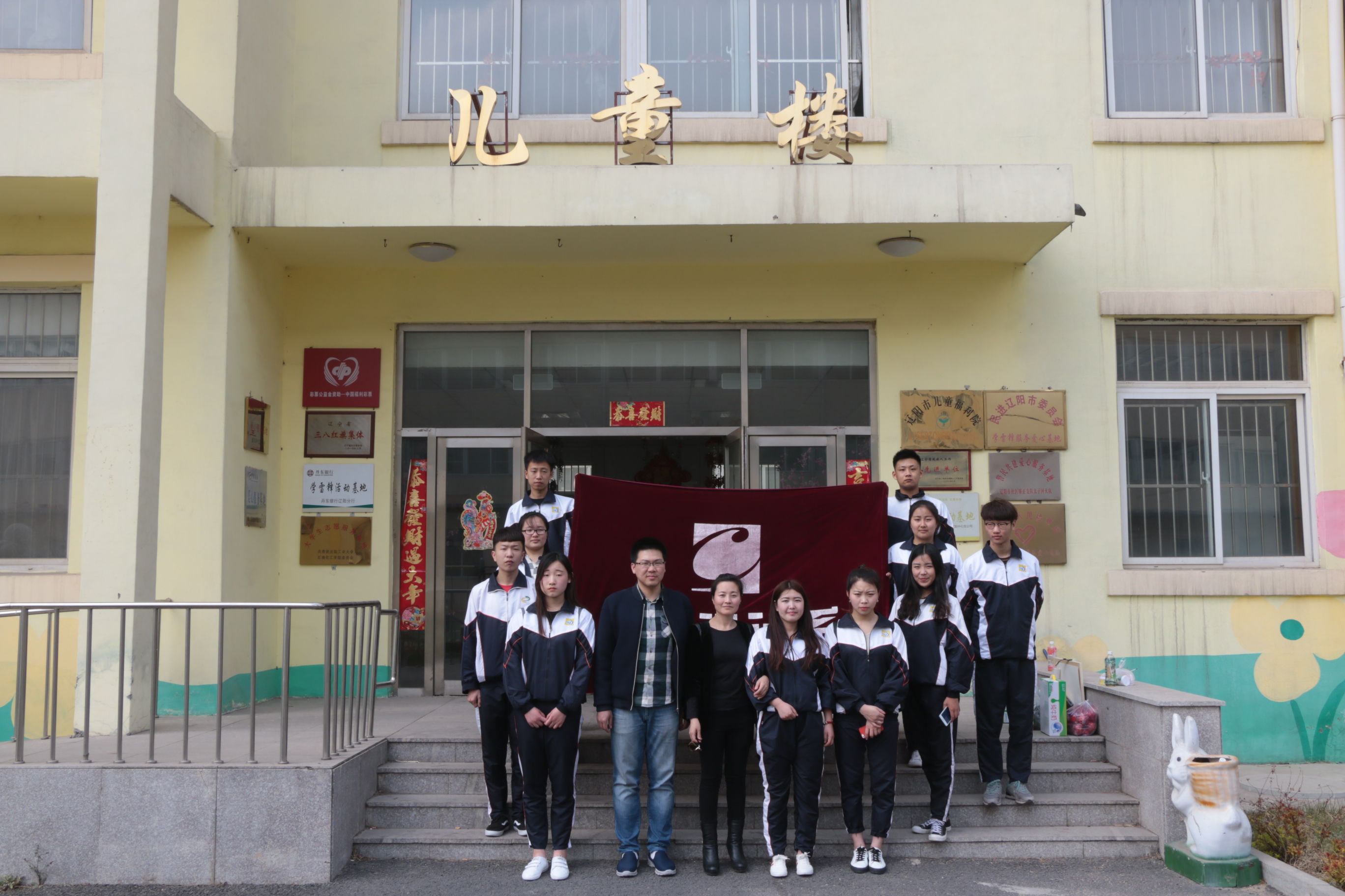 澳门新浦京3189娱乐场