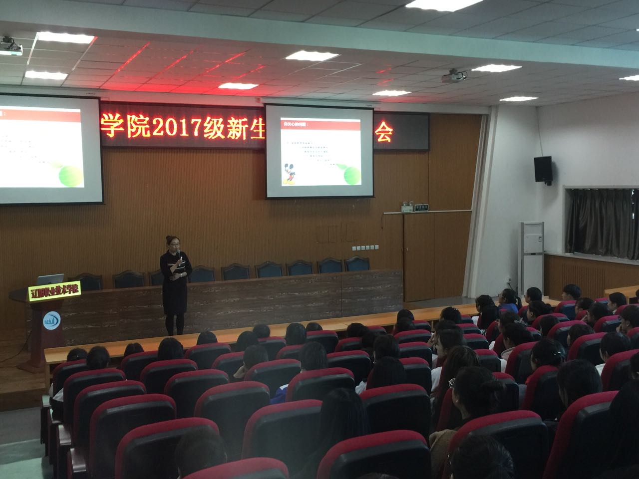 澳门新浦京3189娱乐场