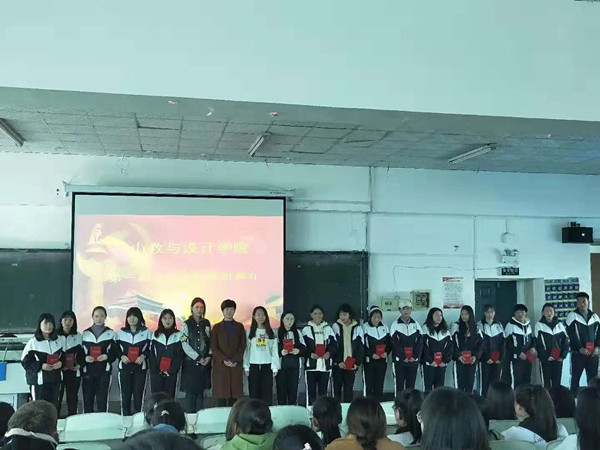 澳门新浦京3189娱乐场