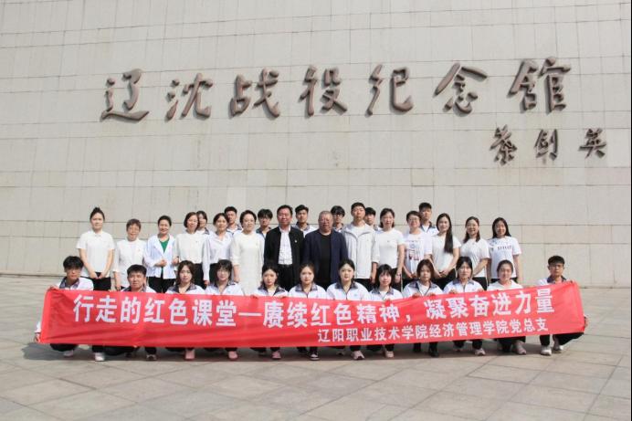 澳门新浦京3189娱乐场