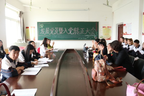 澳门新浦京3189娱乐场