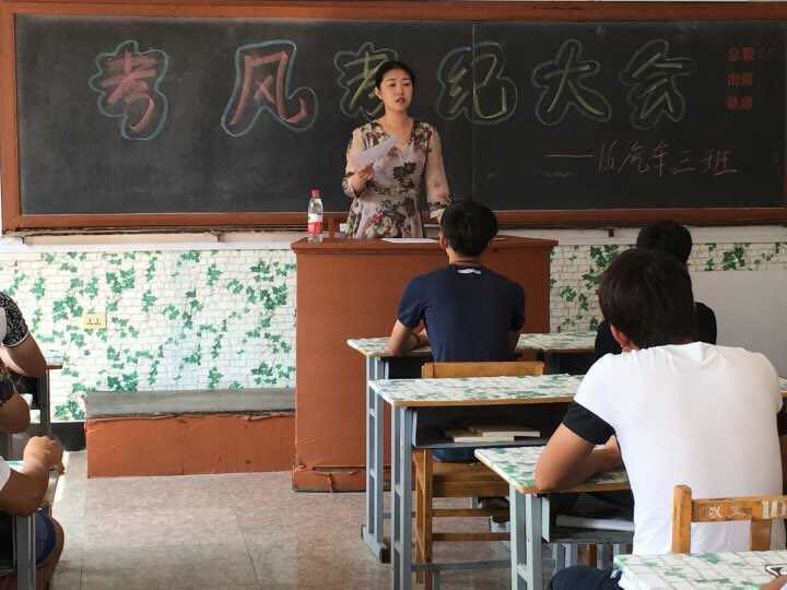 澳门新浦京3189娱乐场