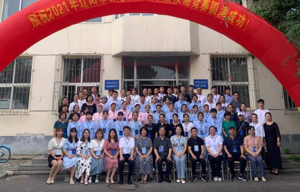 澳门新浦京3189娱乐场