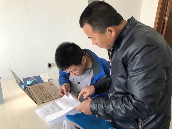 澳门新浦京3189娱乐场