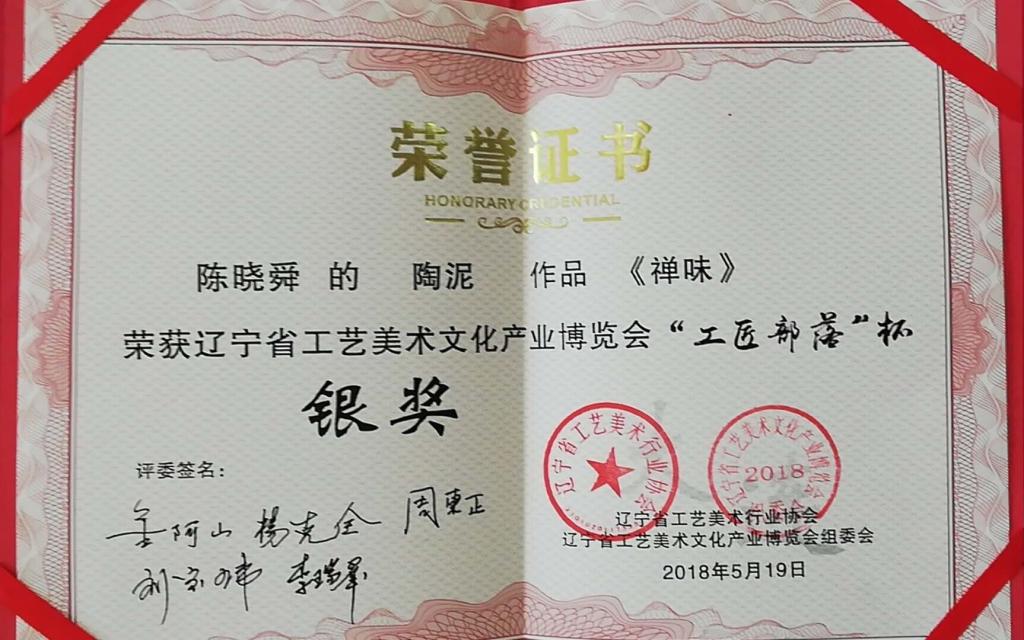 澳门新浦京3189娱乐场