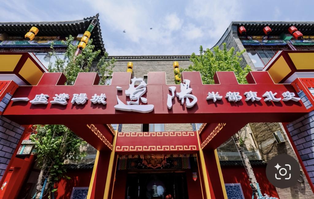 澳门新浦京3189娱乐场