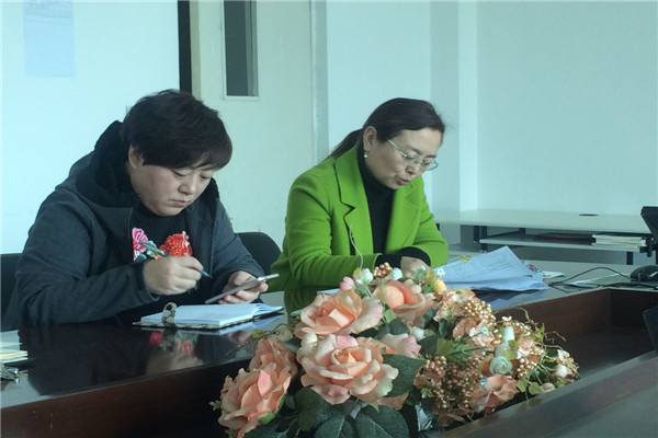 澳门新浦京3189娱乐场