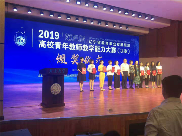 澳门新浦京3189娱乐场