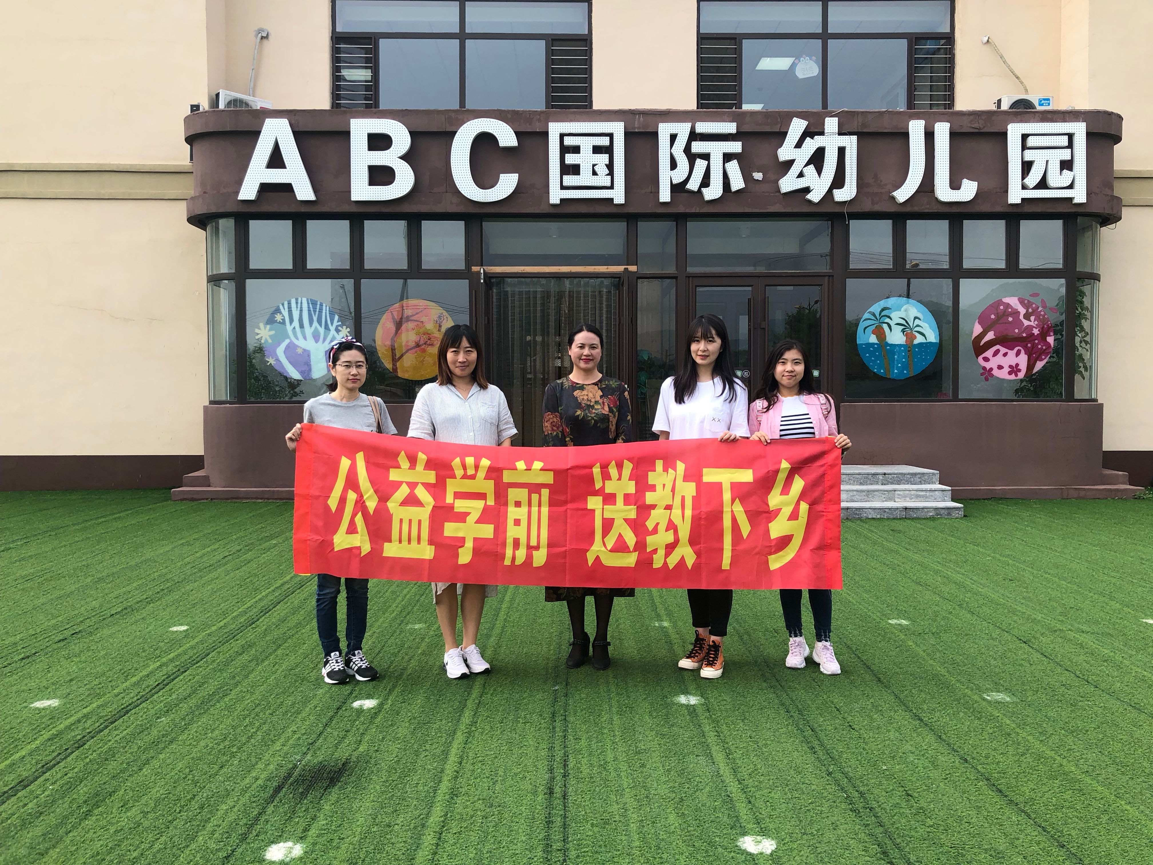 澳门新浦京3189娱乐场