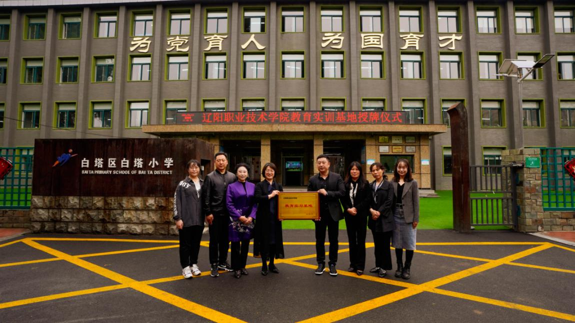 澳门新浦京3189娱乐场