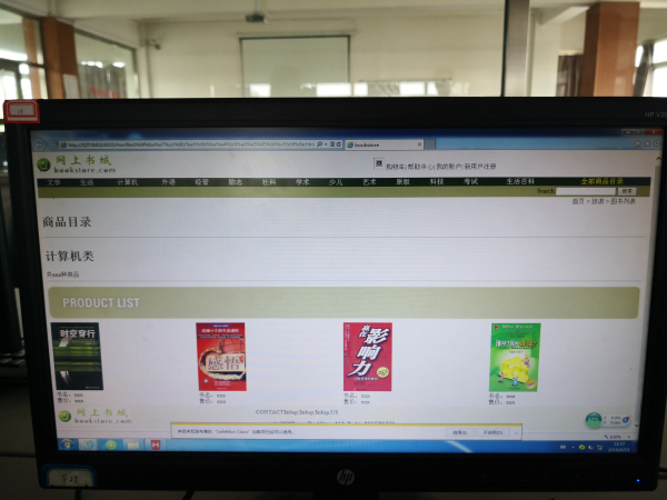 澳门新浦京3189娱乐场