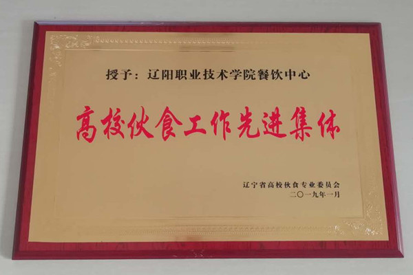 澳门新浦京3189娱乐场