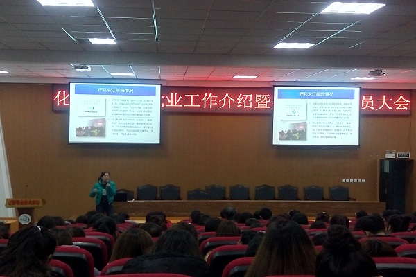 澳门新浦京3189娱乐场