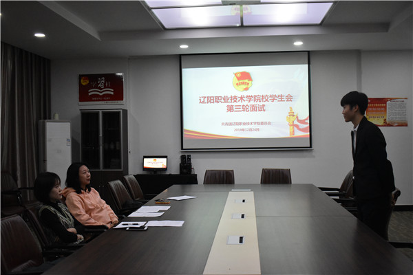 澳门新浦京3189娱乐场