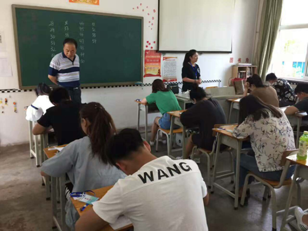 澳门新浦京3189娱乐场