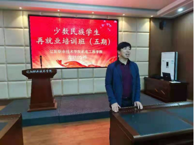 澳门新浦京3189娱乐场